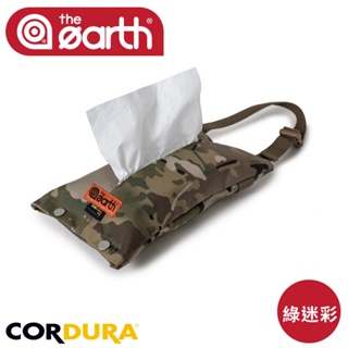 【the earth 韓國 CORDURA 吊掛式面紙套《綠迷彩》】TECPDD5/面紙套/戶外配件/吊掛面紙套