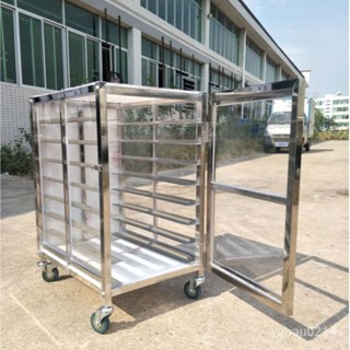 【工廠直營 品質保障】不銹鋼加厚烤箱烤盤架子車多層可移動拆卸麵包烘焙冷卻託盤架定製 CKGC