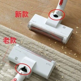 店主推薦 德爾瑪吸塵器vc20配件充電器濾芯vc20plus地板刷&m740324