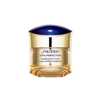 全面限時再降價💥資生堂全效抗痕緊顏白金霜50ml（全新瓶蓋有封膜）