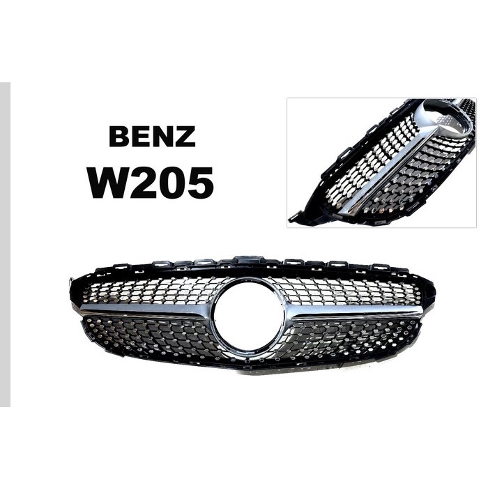 超級團隊S.T.G 賓士 BENZ W205 C300 C43 C63 大星 一線 滿天星 銀色 水箱罩