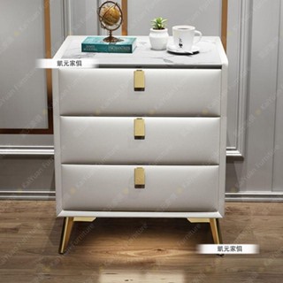 【凱元家居】 KaiYuan Furniture巖板床頭櫃三層輕奢實木簡約現代皮質床頭櫃臥室家用儲物小型櫃子