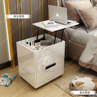 【凱元家居】 KaiYuan Furniture簡約現代床頭櫃臥室櫃床邊小櫃子北歐多功能升降床頭收納櫃儲物櫃