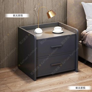 【凱元家居】 KaiYuan Furniture床頭櫃簡約現代小型臥室家用輕奢簡易床邊櫃意式高階感收納置物架