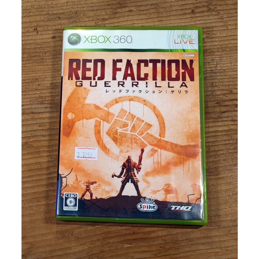 便宜賣！X-BOX 360日版遊戲- Red Faction 赤色戰線：游擊戰隊