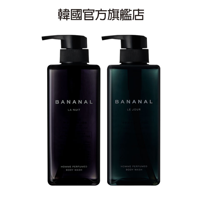[BANANAL] 男性控油淨化沐浴乳 500ml_韓國官方直送