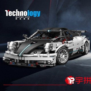 有貨 跑車超跑積木模型相容樂高積木帕加尼風之子GT跑車模型成人兒童男孩拼裝益智玩具車擺件裝飾禮物