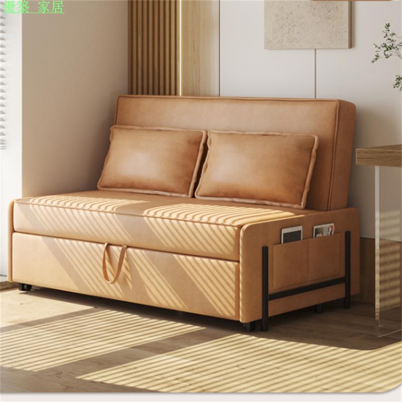 優築 家居 多功能沙發小戶型可伸縮折叠單人推拉床網紅書房無扶手沙發床兩用