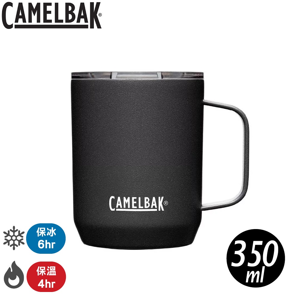 【CamelBak 美國 Camp Mug不鏽鋼露營保溫馬克杯(保冰)《濃黑》350ml 】CB2393001035