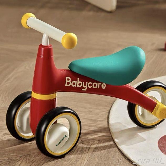 現貨 兒童玩具車學步車babycare平衡車現貨兒童三輪車寶寶滑行車1-3歲滑滑車童車包郵禮物