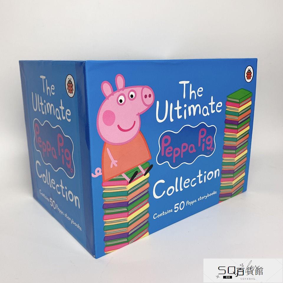 🔥台灣熱銷🔥英語早教小豬佩奇藍盒英文繪本50冊peppa pig粉紅豬小妹 贈送音頻線裝膠釘