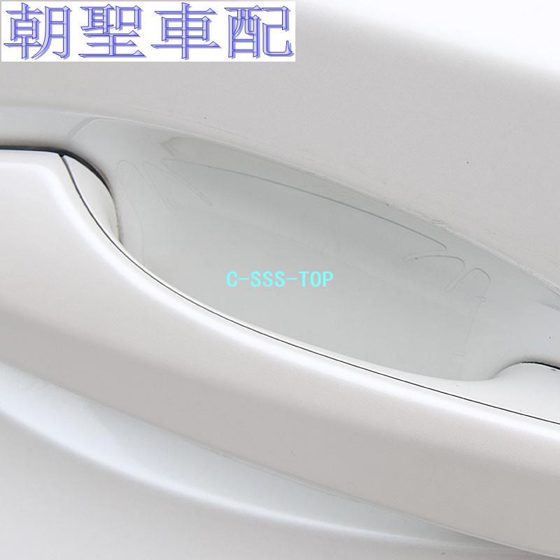『朝聖車配』LEXUS~適用 RX300外門碗保護膜ES200車門把手膜NX外門腕保護貼膜160849?8256