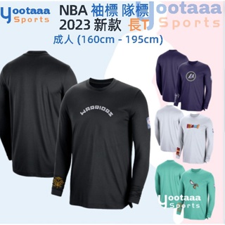 NBA 速乾 長袖運動T恤【S-3XL】男生 勇士 湖人 熱火 尼克斯 馬刺 雷霆 森林狼 公牛 太陽 巫師 魔術 籃球