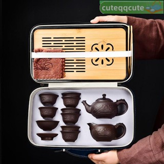 旅行茶具 泡茶組 茶具套裝 茶具禮盒 攜帶式茶具 宜興原礦紫砂旅行茶具小套裝便攜式戶外功夫泡茶壺杯全套定製logo