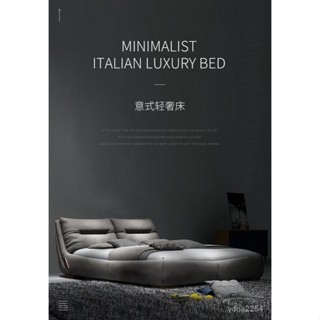 【King&Queen】山姆傢具北歐簡約輕奢佈藝床 可拆洗1.8米床架 雙人床架 單人床架 雙人床 高架床 掀床 臥室床