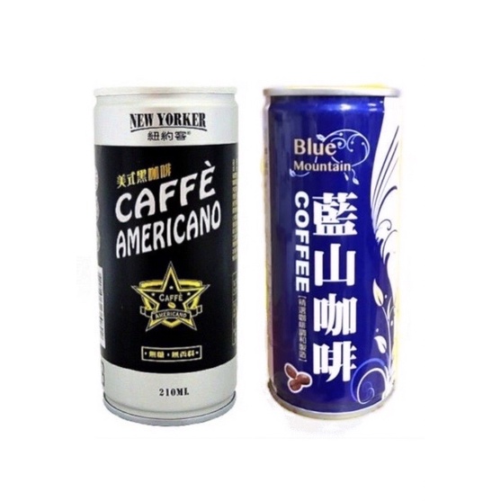 藍山咖啡210ml、紐約客美式黑咖啡190ml *超商限1箱
