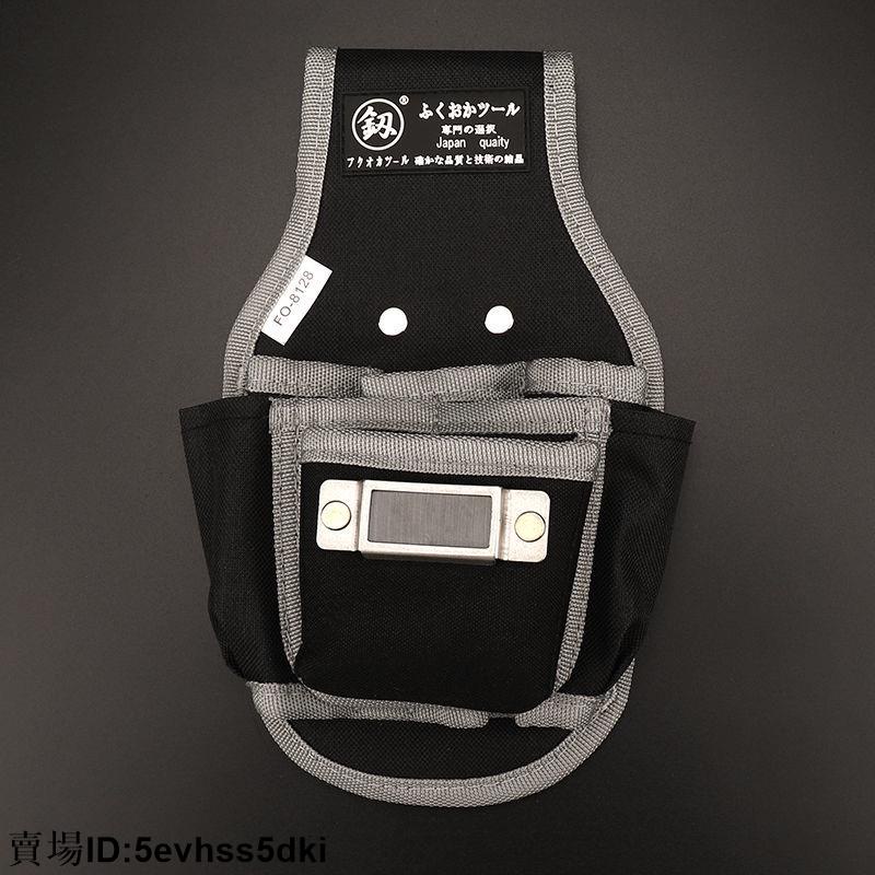 優選熱銷🔥-日本福岡工具包多功能電工腰包帆布加厚掛包隨身便攜維修耐磨口袋759