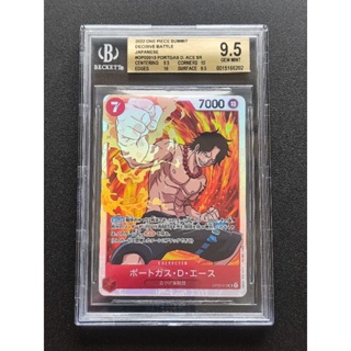 鑑定卡 閃卡 海賊王 艾斯 2022 One Piece Decisive Battle Ace BGS 9.5