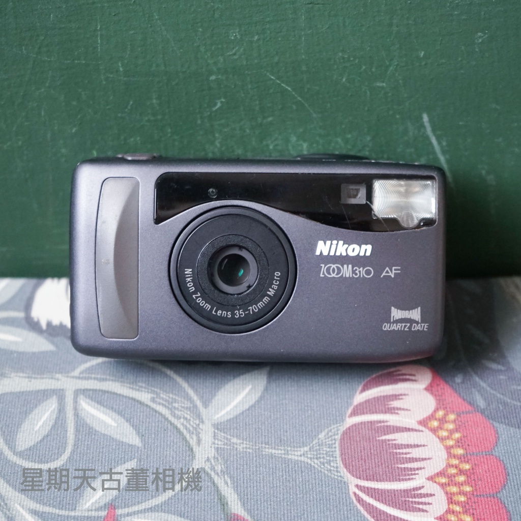 【星期天古董相機】零件機 擺飾品 NIKON ZOOM 310 AF