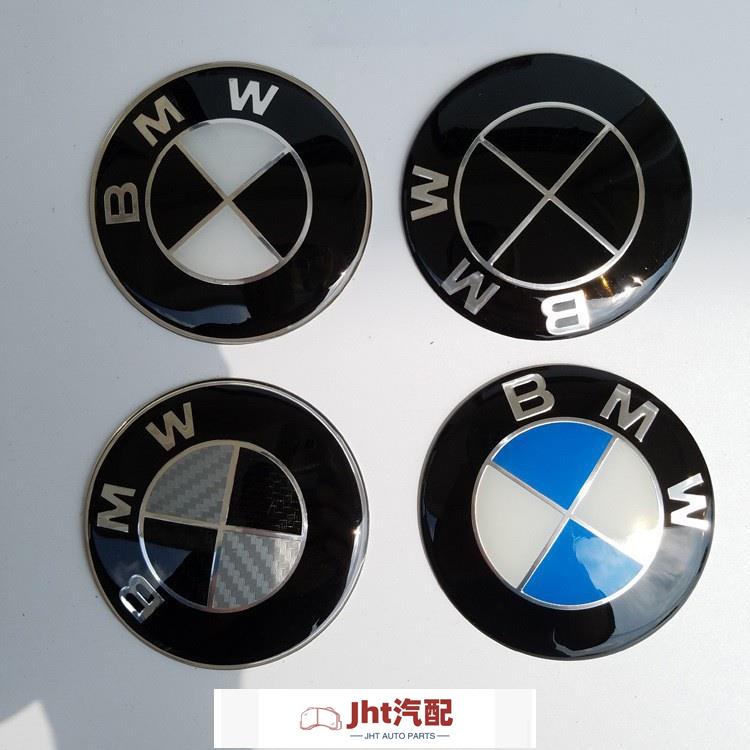Jht適用於車品45mm方向盤標貼 （BMW）藍白logo M ALPINA方向盤中心標誌貼 仿碳纖維 滴膠款