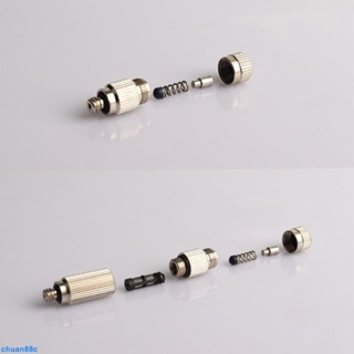 【易達優選】專用電動高壓細霧噴霧器噴頭配件打藥噴頭養殖場降溫噴霧接頭造景