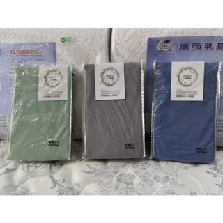 BAMBOO竹棉纖維兩用防水透氣舒眠枕套保潔墊（2入1組499元）