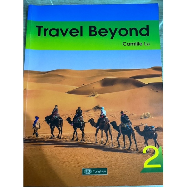 Travel Beyond 2