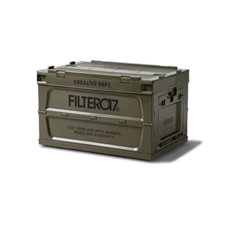 Filter017 Portable 軍綠 戶外露營 側開 摺疊收納箱 H5466【新竹皇家4711256012995】