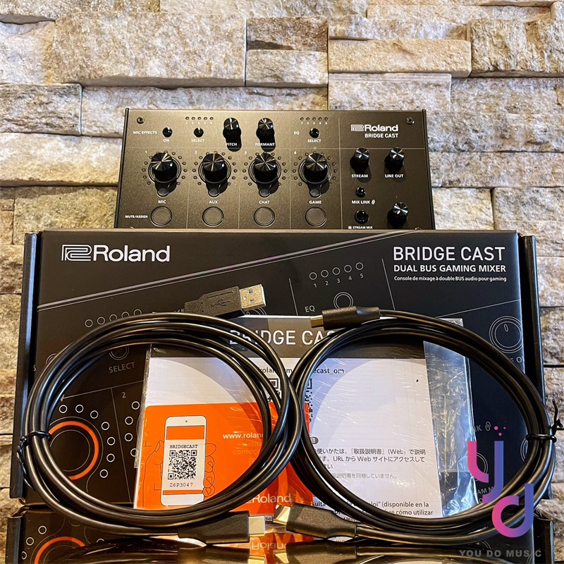 分期免運贈專用線材組Roland Bridge Cast 錄音介面聲卡實況電競直播一