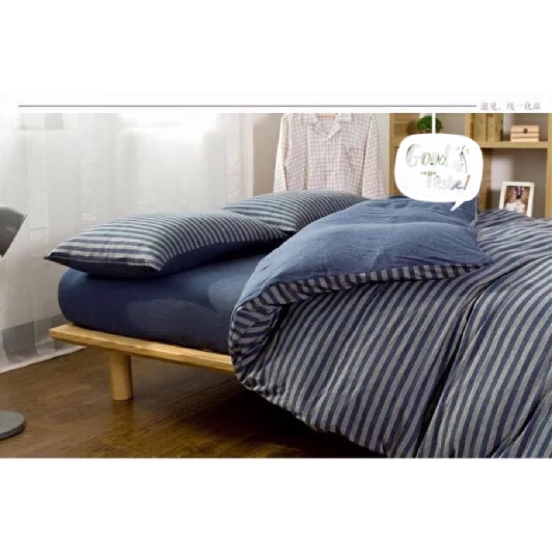 免運 《深藍灰》可訂製/無印款天竺棉 條紋床包四件組 床單被套枕套 雙人床 簡約 專櫃 單買 ikea床墊尺