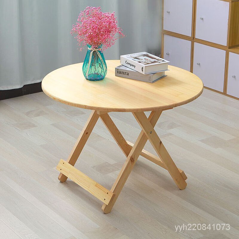 錦尚豪傑實木折疊桌傢用小戶型餐桌可折疊喫飯桌子圓形飯桌簡易小圓桌