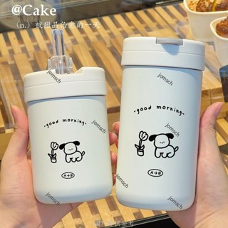 👑波吉生活館👑臺灣熱銷 免運 開學必備保溫杯子ins高顏值兒童水壺簡約小眾新款大容量水杯