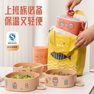 臺灣出◆飯盒上班族可微波爐加熱專用日式便當盒輕食分格女生帶飯餐盒便攜