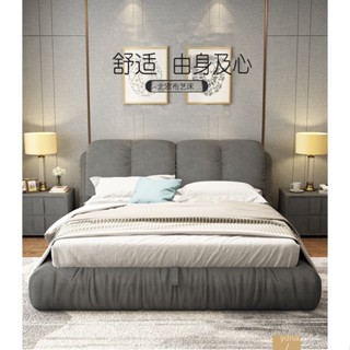 【King&Queen】山姆傢具佈藝床可拆洗北歐簡約雙人床1.8米床架 雙人床架 單人床架 雙人床 高架床 掀床 臥室床