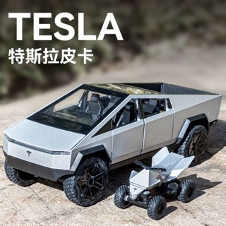 特斯拉模型車 玩具車 1:24特斯拉CYBERTRUCK閤金車模賽博皮卡汽車模型擺件模擬玩具車
