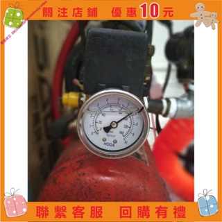 艾美 油壓錶 液壓表 油壓表 空壓機 充油式 防震耐震表 壓力表 壓力錶 不銹鋼 10KG 35KG 50KG 70KG