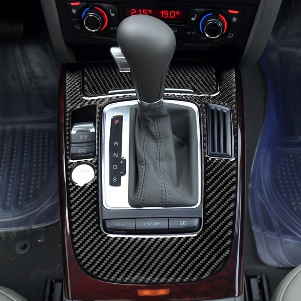 Audi 奧迪 B8 A4 A5 Q5 碳纖維 排擋面板 擋位裝飾貼 B8.5 內飾改裝 碳纖貼