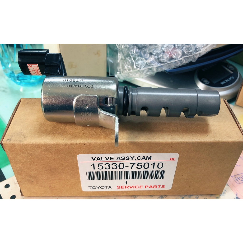 NSO汽車材料 15330-75010 電磁閥 (TO INNOVA2.7)
