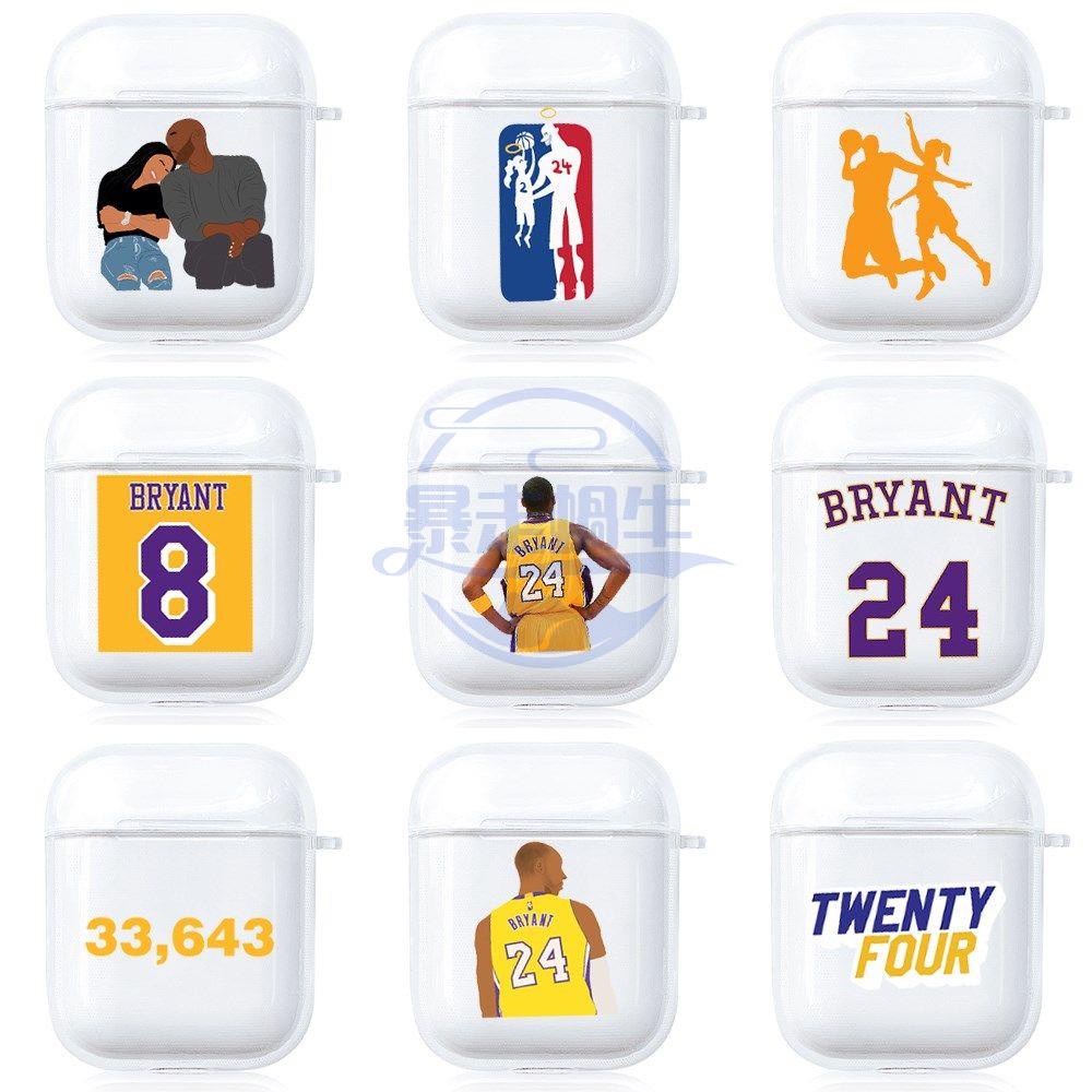 Kobe Bryant Case for Airpods 2 1 Soft Silicone Transparent