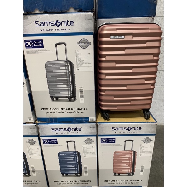 Samsonite 20吋登機箱 36*24*56cm 好市多代購