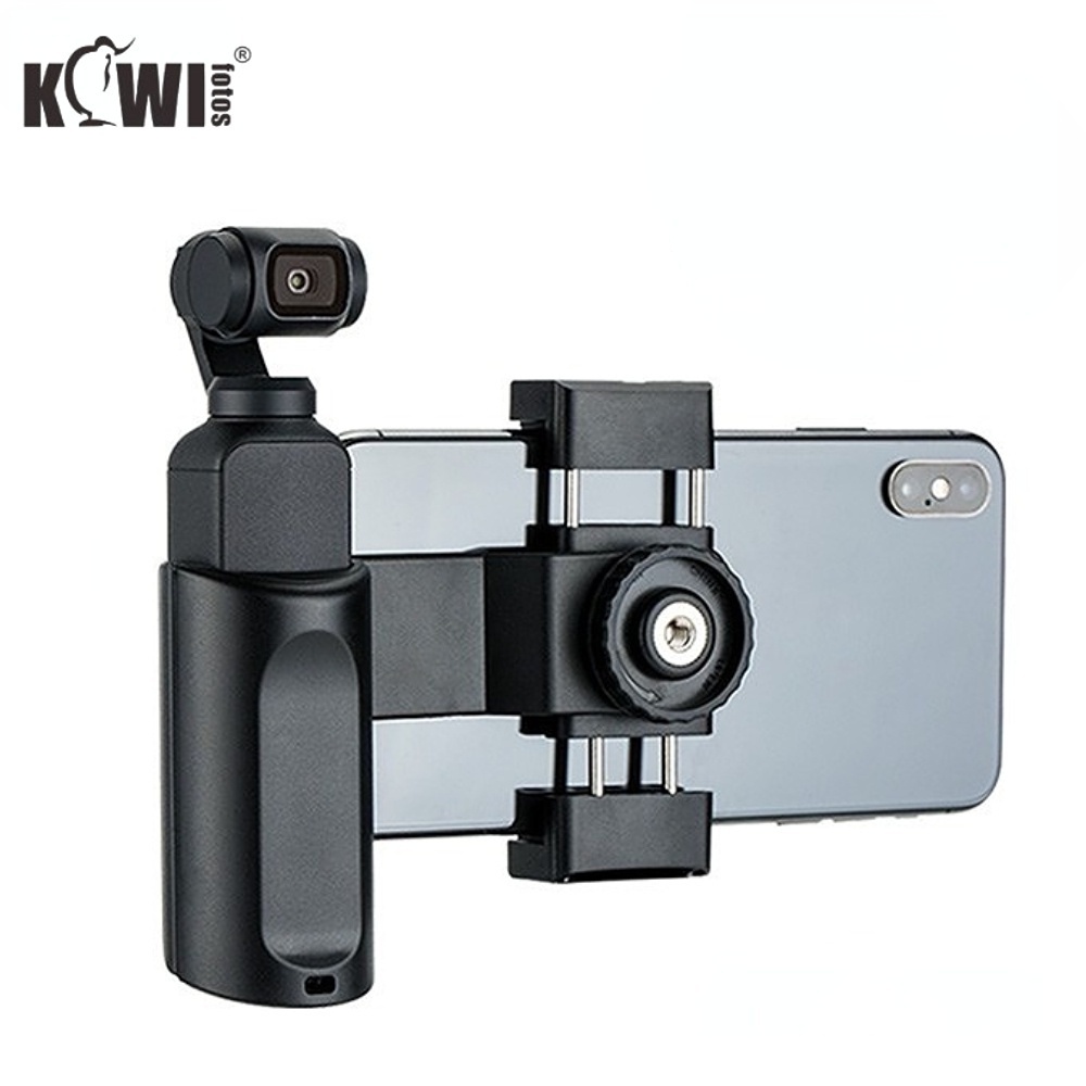 KIWI fotos 大疆靈眸相機手機支架 DJI OSMO Pocket 2 Pocket 口袋雲臺手柄帶三腳架螺紋孔