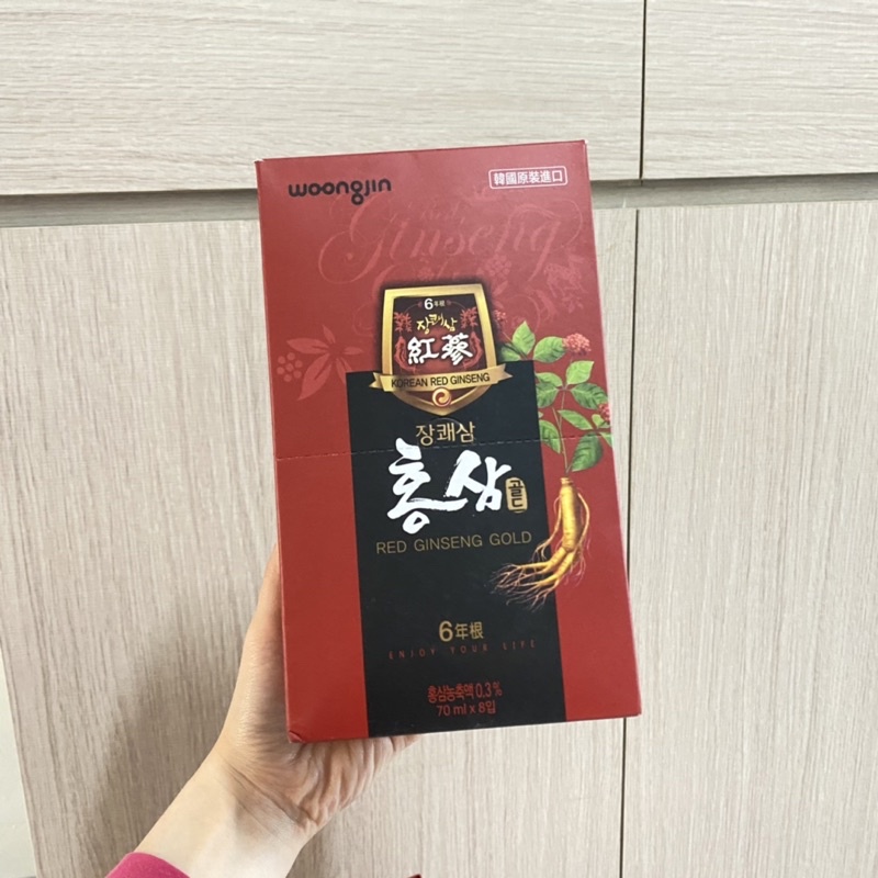 韓國熊津紅蔘飲70g (1盒8包）