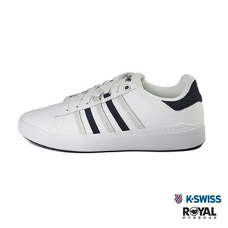 K-swiss Pershing 白色 皮質 運動休閒鞋 男款NO.B1035【新竹皇家 06095-133】
