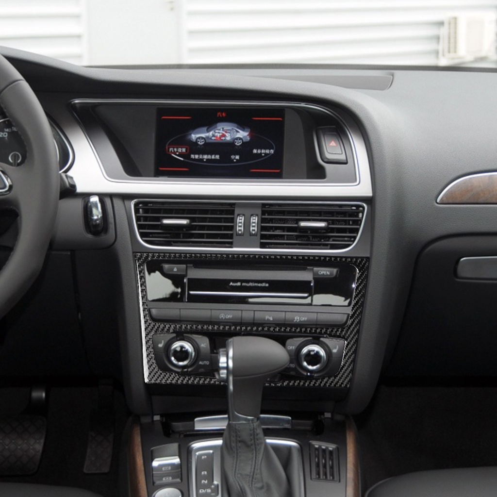 Audi 奧迪 B8 A4 A5 Q5 碳纖維 中控CD面板 裝飾框 B8.5 內飾改裝 裝飾貼
