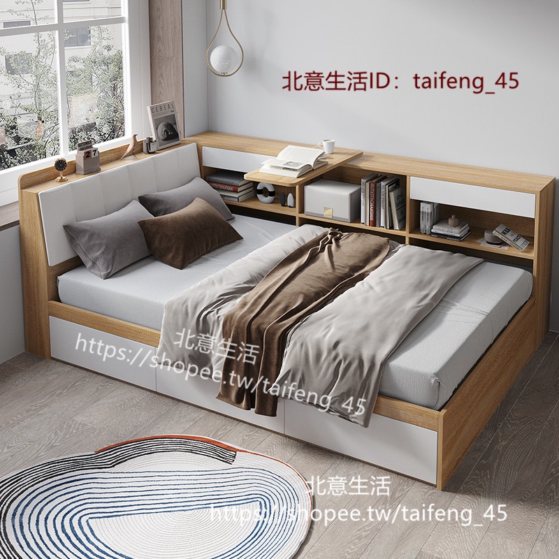 【北意生活】定制軟包榻榻米床書架床一體次臥室現代簡約多功能儲物床旋轉小桌