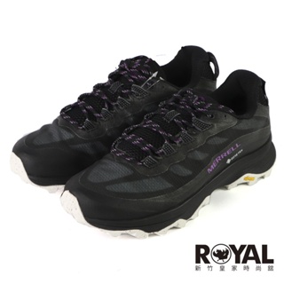 Merrell Speed GTX 黑紫 登山 耐磨 黃金大底 防水 緩衝 女款 NO.J0808【新竹皇家】