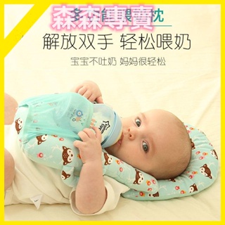 台灣熱賣 嬰兒防❤️溢奶枕 多功能哺乳枕 防吐奶枕 防溢奶枕 防側翻枕 餵奶神器