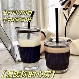 ✨免運桃園出貨✨ins風秋冬吸管玻璃杯 咖啡杯 奶茶杯 家用杯子 茶杯 牛奶杯 便攜隨行杯