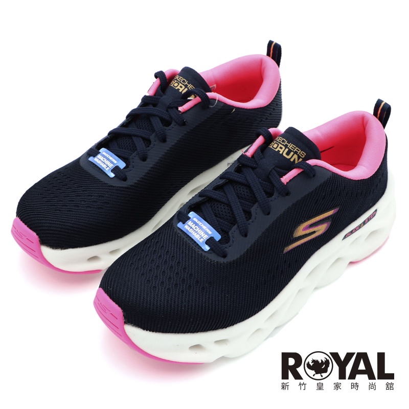 Skechers GO RUN 深藍粉 固特異底 緩震 慢跑鞋 女款 NO.J1114【新竹皇家 128791NVY 】