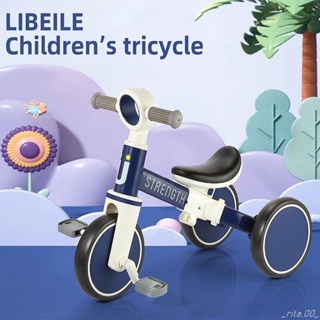 現貨 兒童玩具車學步車利貝樂T05兒童平衡車自行車二合一滑行車寶寶滑步車1歲2歲3歲小孩禮物